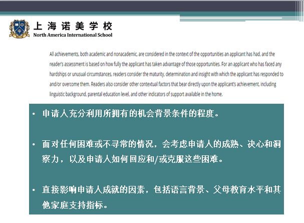 疫情下学生们如何应对升学4大难题?超全解读来了图片_524287 疫情下学生们如何应对升学4大难题?超全解读来了图片_524287