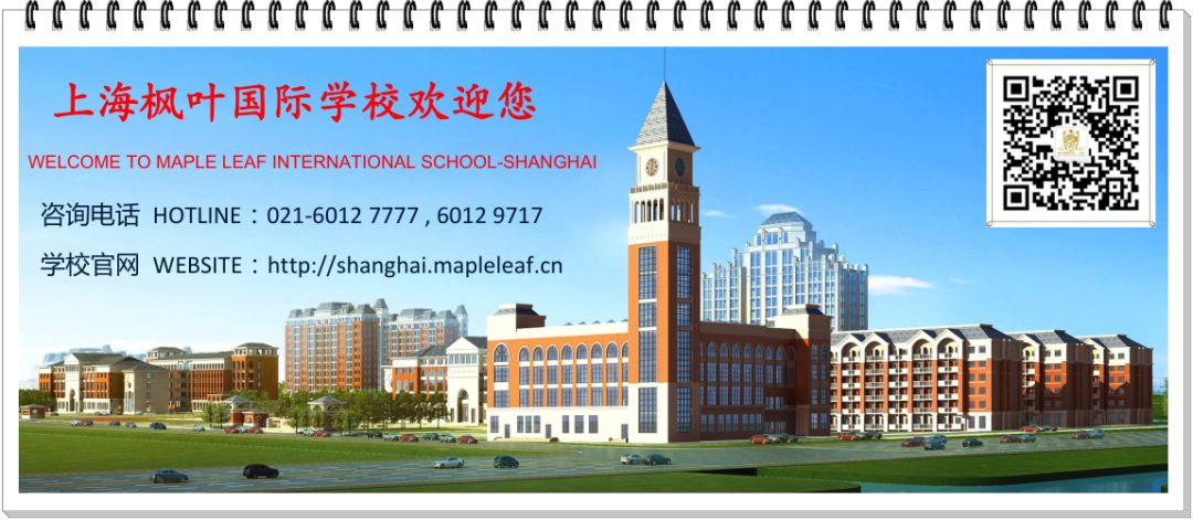 【追光伟人精神】探寻自我的价值图片_15