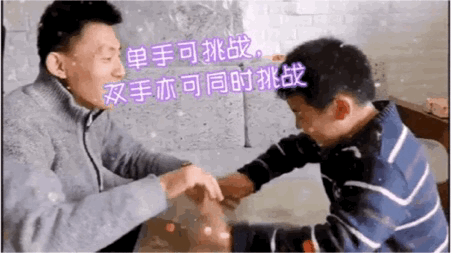 玉琢成器 人学知义——记尚德航头校区之“云”端战“疫”图片_2475880078570760549798248447 玉琢成器 人学知义——记尚德航头校区之“云”端战“疫”图片_2475880078570760549798248447