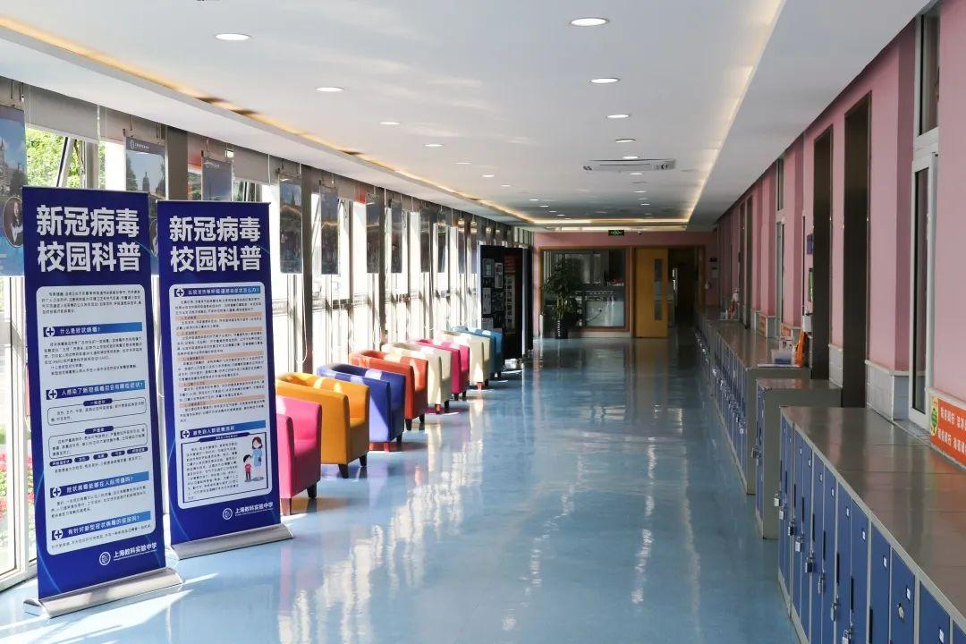 Parent Letter | 每一朵花都翘首以待图片_511 Parent Letter | 每一朵花都翘首以待图片_511