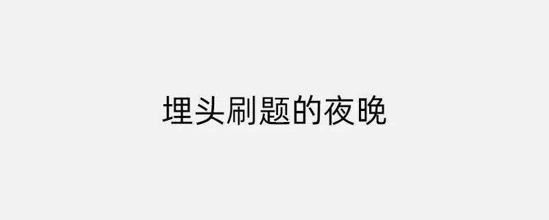 光华剑桥2020届毕业典礼邀请函图片_8796093022207 光华剑桥2020届毕业典礼邀请函图片_8796093022207