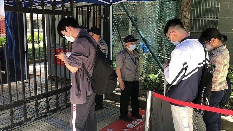 复!课!啦!欢迎光剑学子们归来!图片_16383 复!课!啦!欢迎光剑学子们归来!图片_16383
