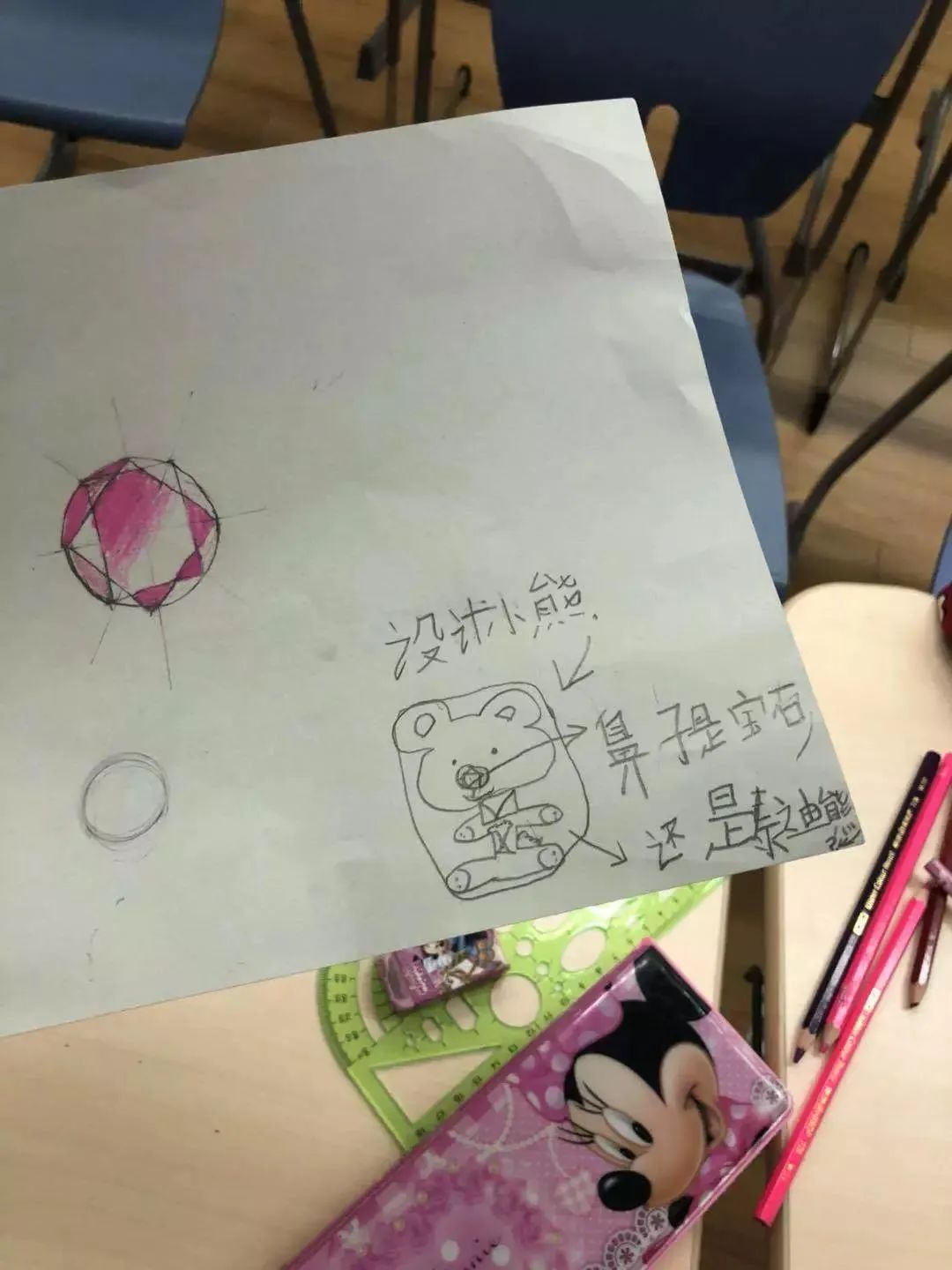 俱乐部合作招募 | 来!一起携手共创素质教育大生态图片_16777215 俱乐部合作招募 | 来!一起携手共创素质教育大生态图片_16777215