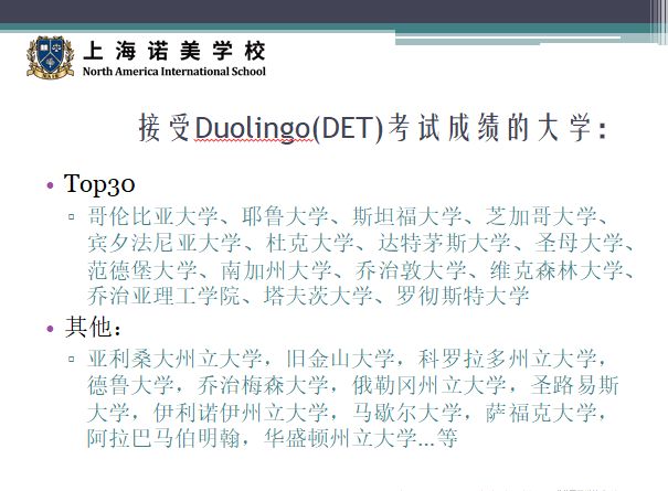 疫情下学生们如何应对升学4大难题?超全解读来了图片_8191 疫情下学生们如何应对升学4大难题?超全解读来了图片_8191