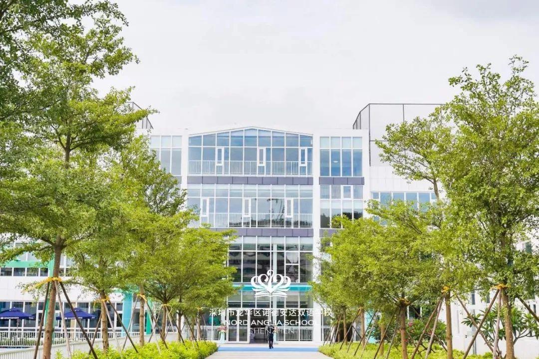 9月19日家长说明会 Sign Up for Sep 19th Parent Information Session图片_1 9月19日家长说明会 Sign Up for Sep 19th Parent Information Session图片_1