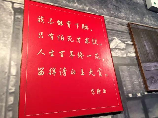不忘初心，重走长征路——国际部美加秋季游学贵州行图片_7