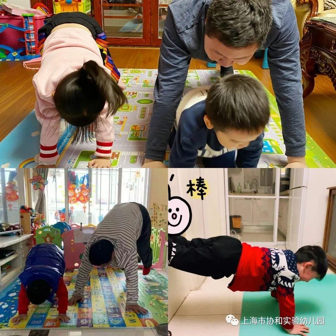 宅家的精彩时光——守护健康!守护快乐!图片_4398046511103 宅家的精彩时光——守护健康!守护快乐!图片_4398046511103