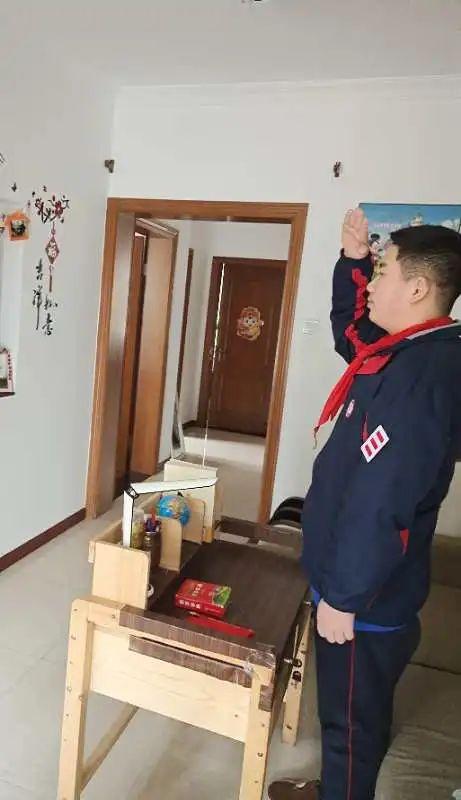 升腾的力量 || 领科双语师生参加“在线升旗仪式”图片_17179869183 升腾的力量 || 领科双语师生参加“在线升旗仪式”图片_17179869183