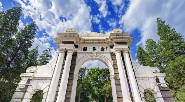 2021QS世界大学综合排名新鲜出炉啦!图片_3 2021QS世界大学综合排名新鲜出炉啦!图片_3