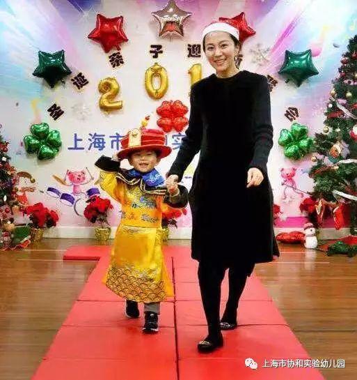 协和实验幼儿园迎新活动图片_65535 协和实验幼儿园迎新活动图片_65535