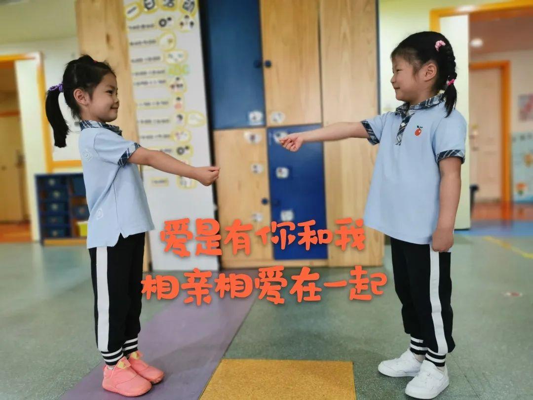 繁花夏 稚子归 —— 记尚德幼儿园返校周活动图片_73786976294838206463 繁花夏 稚子归 —— 记尚德幼儿园返校周活动图片_73786976294838206463
