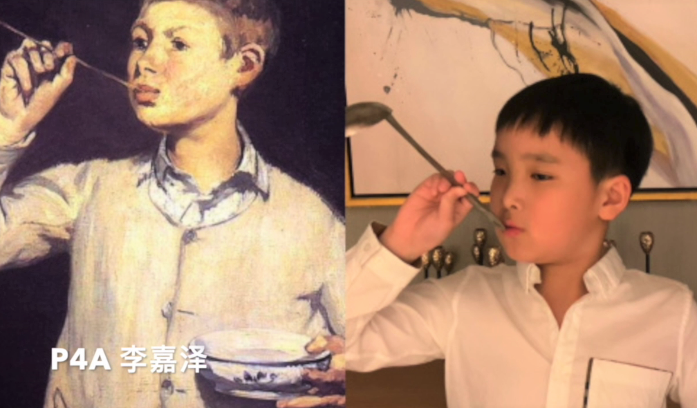 同一片蓝天下,儿童节快乐!| Happy Children's Day!图片_4095 同一片蓝天下,儿童节快乐!| Happy Children's Day!图片_4095