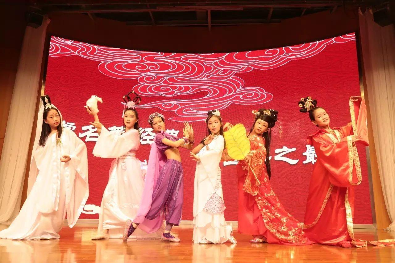 【活动】“我在书海里遨游”语文实践活动惊艳协和 | SUIS Chinese Practical Activity图片_32767 【活动】“我在书海里遨游”语文实践活动惊艳协和 | SUIS Chinese Practical Activity图片_32767