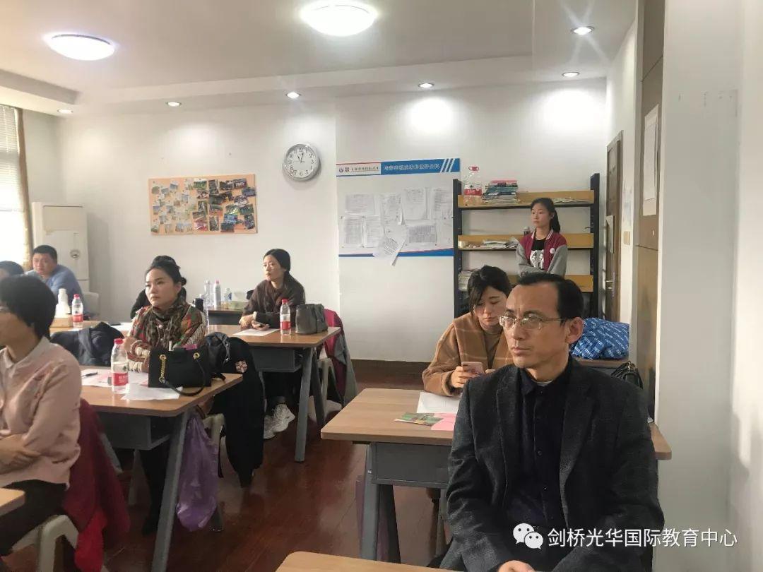 家校共育 智慧毅行图片_2097151