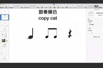 学术专栏-渐入佳境,进阶“云课堂” Advanced "Online Learning"图片_7 学术专栏-渐入佳境,进阶“云课堂” Advanced "Online Learning"图片_7