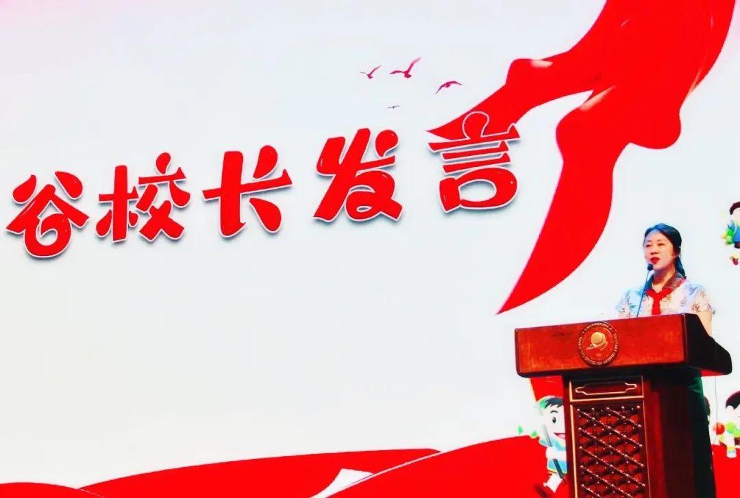 队旗飘飘,薪火相传——尚德小学部二年级入队仪式图片_18014398509481983 队旗飘飘,薪火相传——尚德小学部二年级入队仪式图片_18014398509481983
