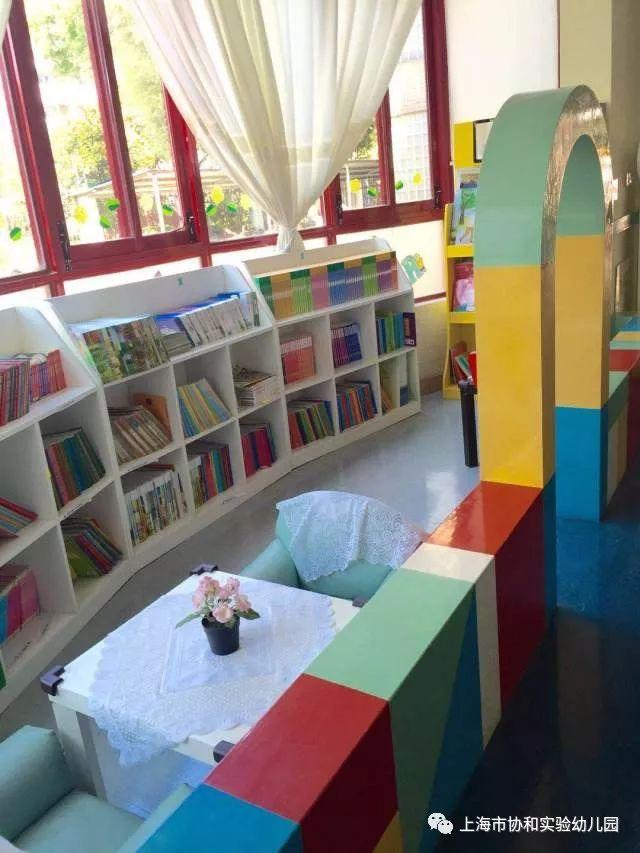 上海市协和实验幼儿园欢迎您!图片_4194303 上海市协和实验幼儿园欢迎您!图片_4194303
