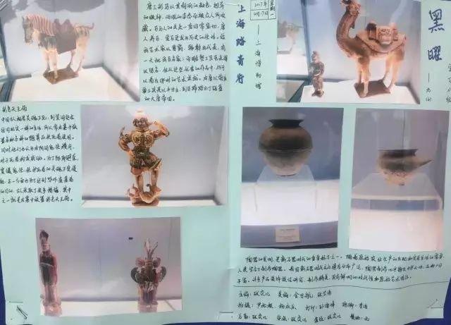 春季行走课程——上海上大附外中图片_9223372036854775807