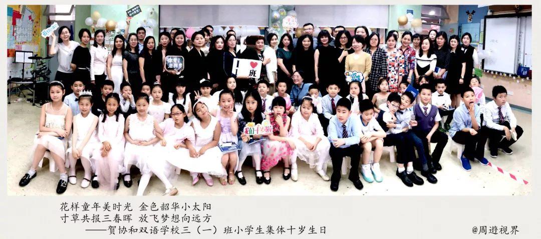 我的成长 感恩有你图片_18014398509481983 我的成长 感恩有你图片_18014398509481983