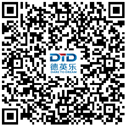 IB考试取消了?! 看浦东万科学校如何花四年的时间帮助学生写一篇论文图片_255 IB考试取消了?! 看浦东万科学校如何花四年的时间帮助学生写一篇论文图片_255