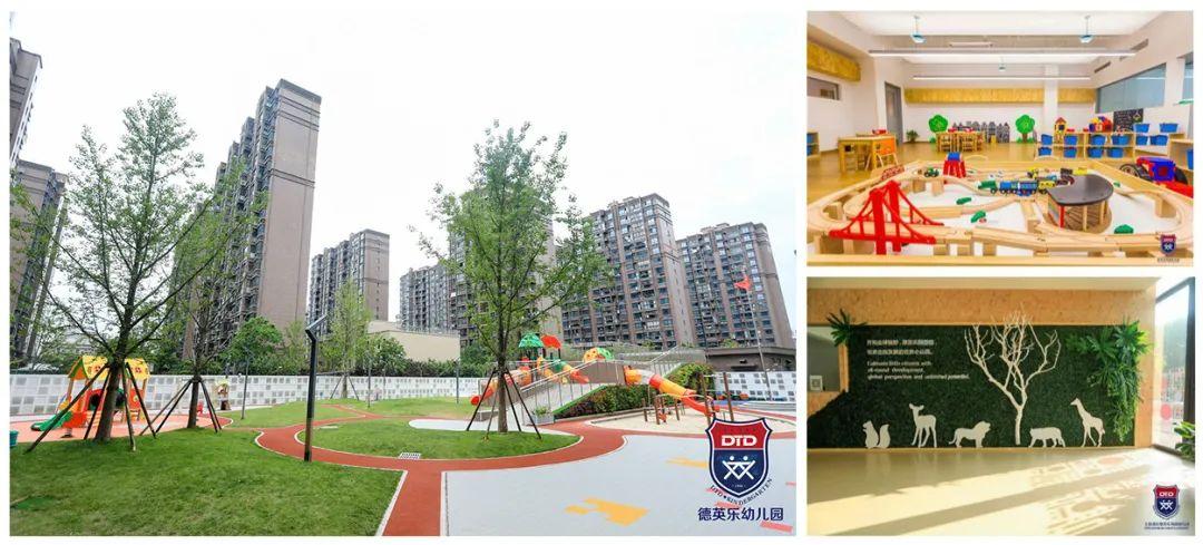 拥有1万平校舍和59门课的幼儿园到底是什么样子的?图片_3 拥有1万平校舍和59门课的幼儿园到底是什么样子的?图片_3