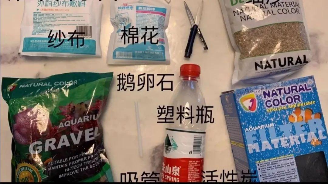 “云上的日子”｜做一名自信独立的学习者图片_4611686018427387903