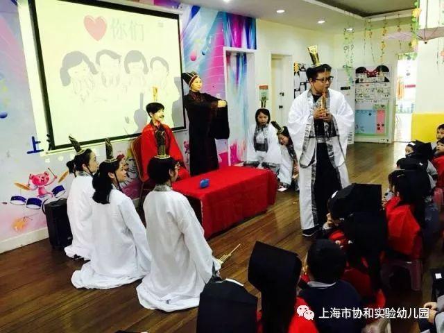 多元文化活动——走进国学,传承中华美德图片_8191 多元文化活动——走进国学,传承中华美德图片_8191