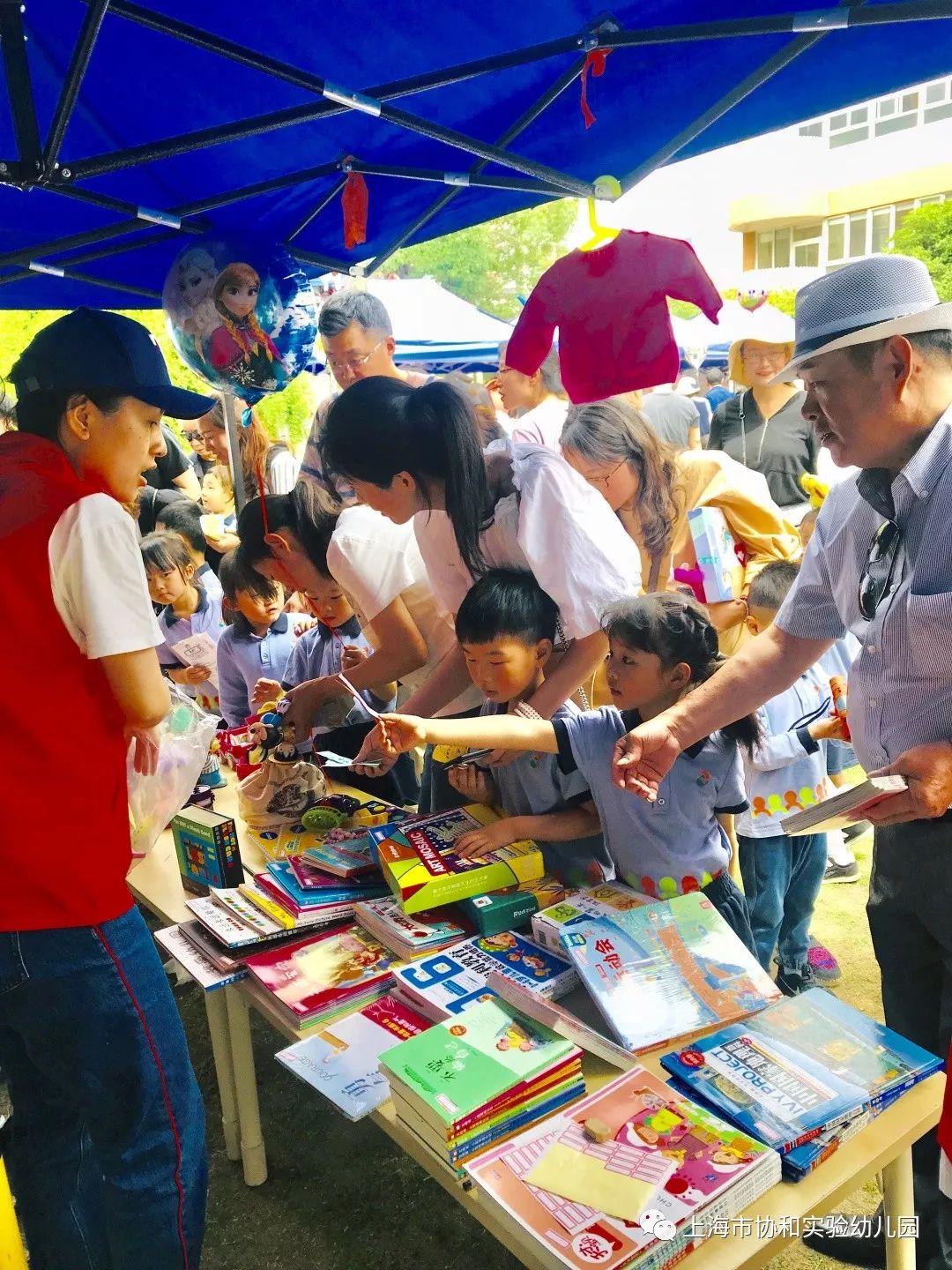 快乐六一图片_140737488355327 快乐六一图片_140737488355327