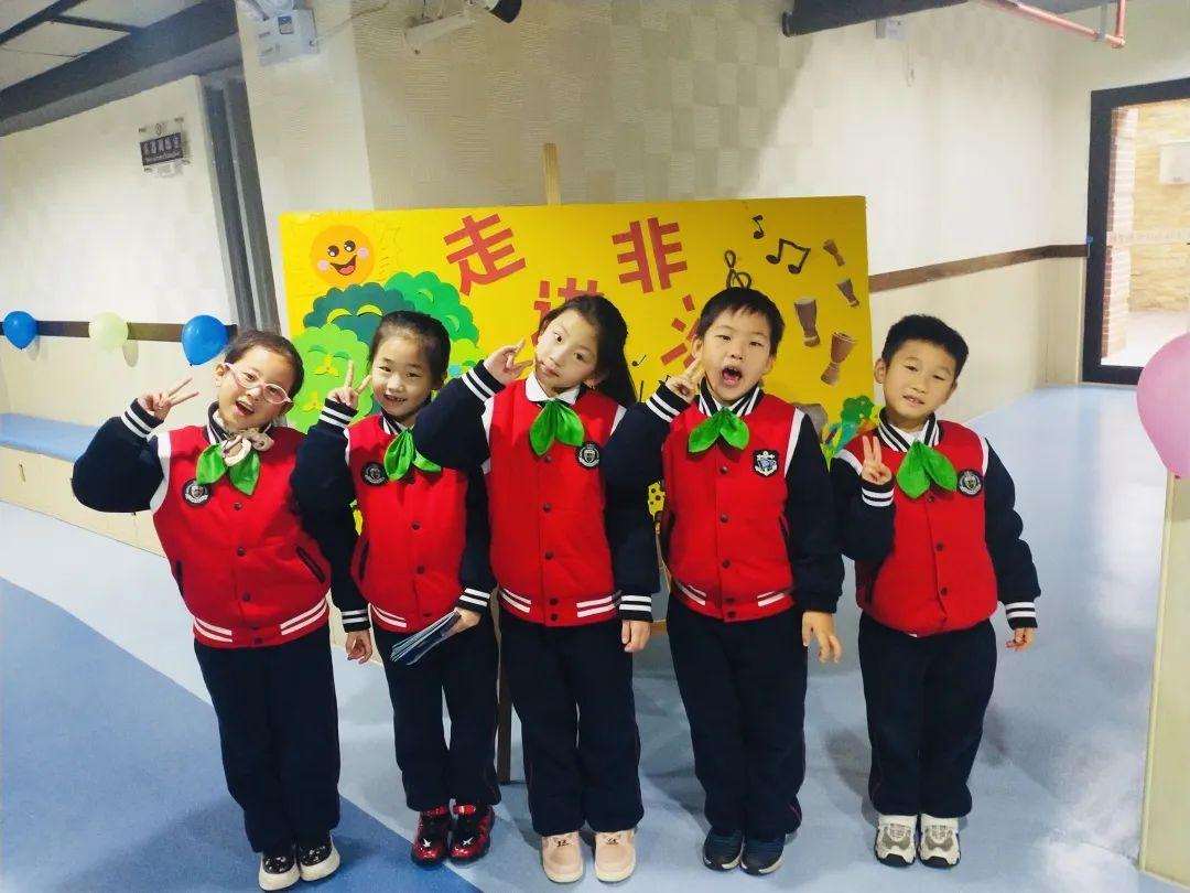 “春天就在不远处”——尚德实验学校线上升旗仪式图片_16383