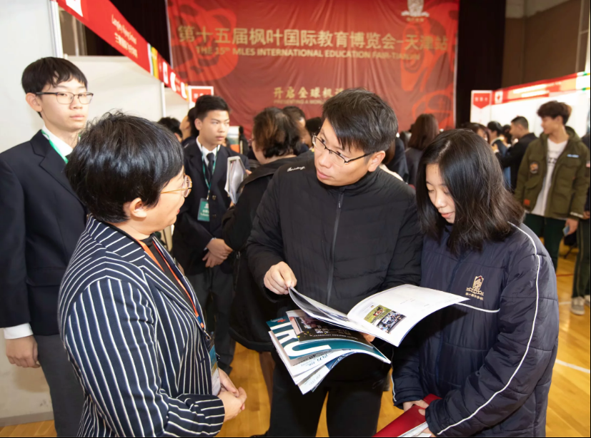 【枫叶25周年校庆·特色篇之七】留学服务中心:揭秘名校录取率连年攀升的背后故事图片_2047 【枫叶25周年校庆·特色篇之七】留学服务中心:揭秘名校录取率连年攀升的背后故事图片_2047
