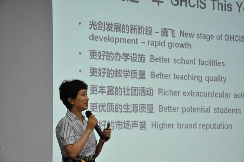 凡是过往，皆为序章 | 光华剑桥2019-2020学年总结图片_16383