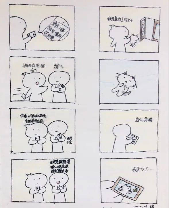 EMW Student Works on Fighting Against Novel Virus 以爱之名 同心战疫图片_31 EMW Student Works on Fighting Against Novel Virus 以爱之名 同心战疫图片_31