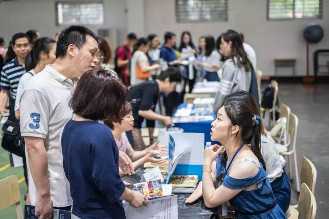 回顾 | 文理学院交流咨询会上海场圆满结束!图片_16383 回顾 | 文理学院交流咨询会上海场圆满结束!图片_16383