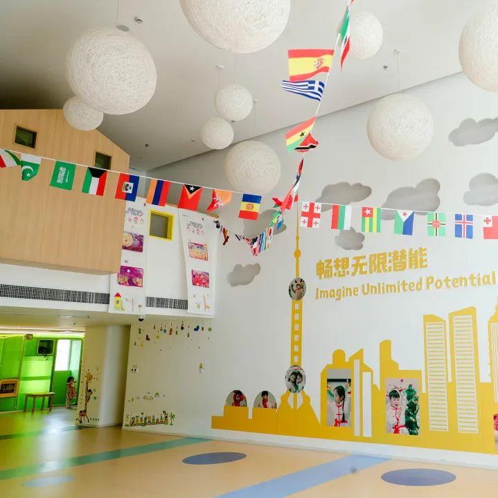 报名 | 徳英乐幼儿园、托育园招生啦!春季、秋季均有名额!图片_7 报名 | 徳英乐幼儿园、托育园招生啦!春季、秋季均有名额!图片_7