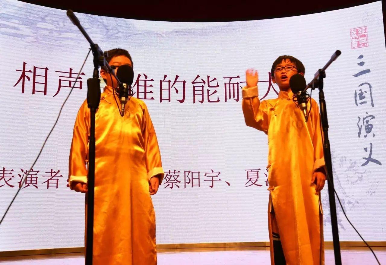 【活动】“我在书海里遨游”语文实践活动惊艳协和 | SUIS Chinese Practical Activity图片_1048575 【活动】“我在书海里遨游”语文实践活动惊艳协和 | SUIS Chinese Practical Activity图片_1048575