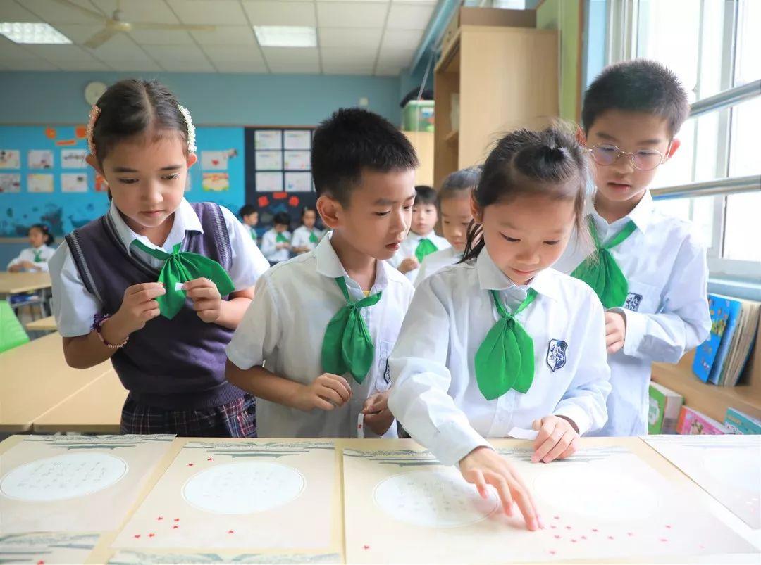 练中国书法,传汉字文化 | SUIS Chinese Practical Activity图片_8589934591 练中国书法,传汉字文化 | SUIS Chinese Practical Activity图片_8589934591