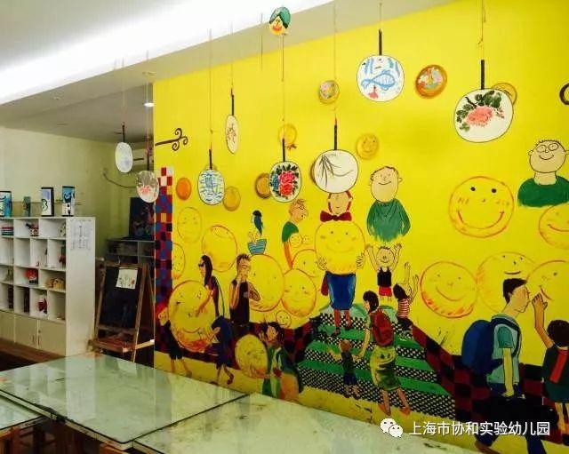 上海市协和实验幼儿园欢迎您!图片_536870911 上海市协和实验幼儿园欢迎您!图片_536870911