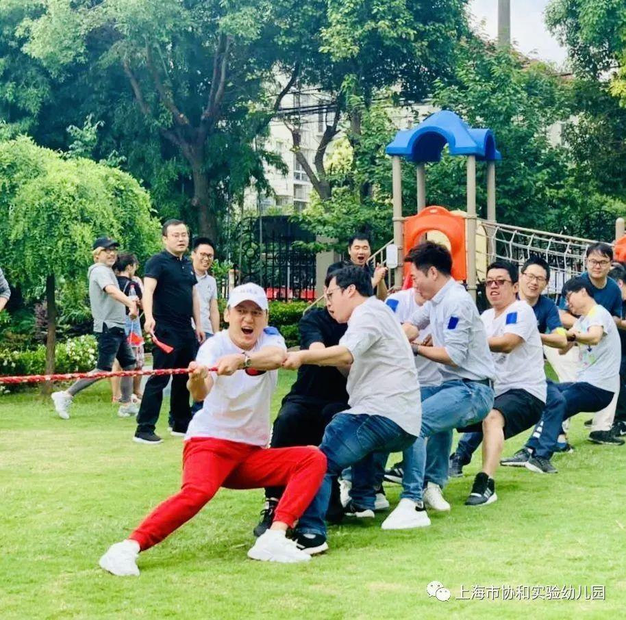爸爸们的运动会图片_17592186044415