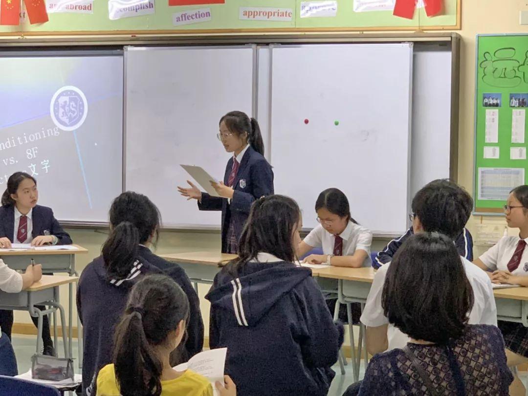 八年级英语辩论赛之夜 Grade 8 English Debate Night图片_3
