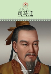 扫码看书 数字阅读图片_511 扫码看书 数字阅读图片_511