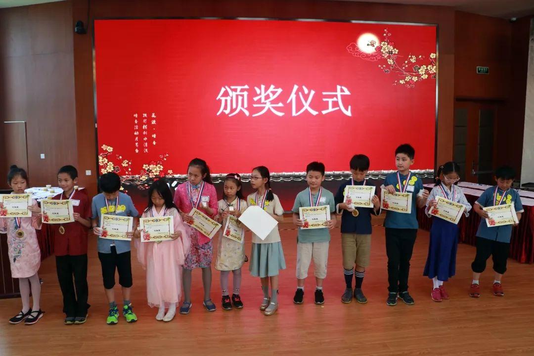 经典润童心 诗意栖笔端 Sinology Knowledge Competition图片_16777215 经典润童心 诗意栖笔端 Sinology Knowledge Competition图片_16777215