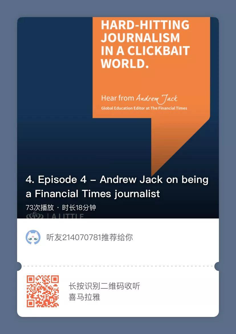 与天才对话-数字世界里的新闻行业 | HARD-HITTING JOURNALISM IN A CLICKBAIT WORLD图片_63 与天才对话-数字世界里的新闻行业 | HARD-HITTING JOURNALISM IN A CLICKBAIT WORLD图片_63