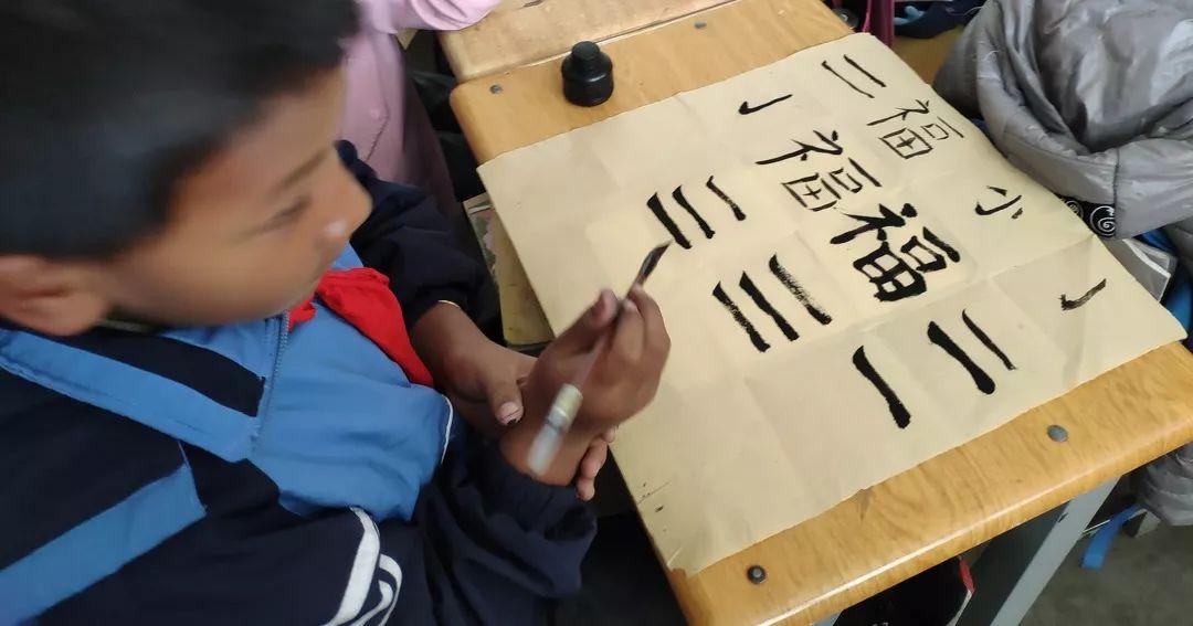 为爱守护，益行青春 | 记西南位育中学国际部2019学年元阳公益行助学活动 3图片_2097151