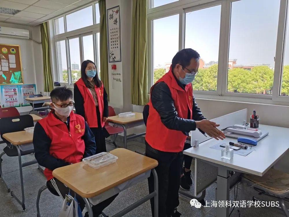 防疫联合演练 共筑平安校园 || 迎接同学们回归开学图片_524287