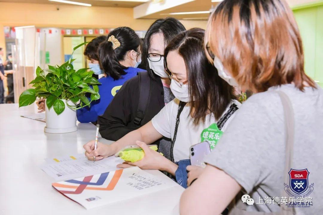 校园开放日预约 | 遇见你,遇见上海德英乐学院图片_127 校园开放日预约 | 遇见你,遇见上海德英乐学院图片_127