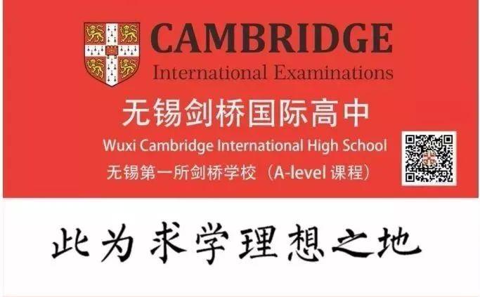 校园动态】家校携手，同舟共济——致爱心捐赠人士的感谢信图片_2147483647