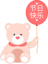 学习剧场礼仪,欣赏高雅歌剧 ——记2018SESID“六一”活动二部曲图片_33554431 学习剧场礼仪,欣赏高雅歌剧 ——记2018SESID“六一”活动二部曲图片_33554431