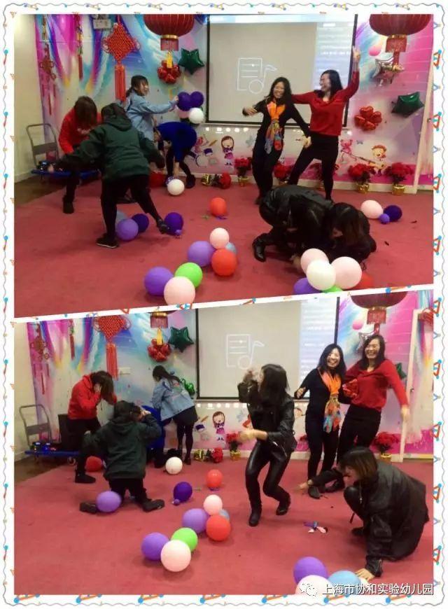 总结表彰 迎春联谊图片_2097151