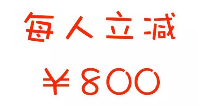 福利｜快把儿童节礼物抢到碗里来图片_63