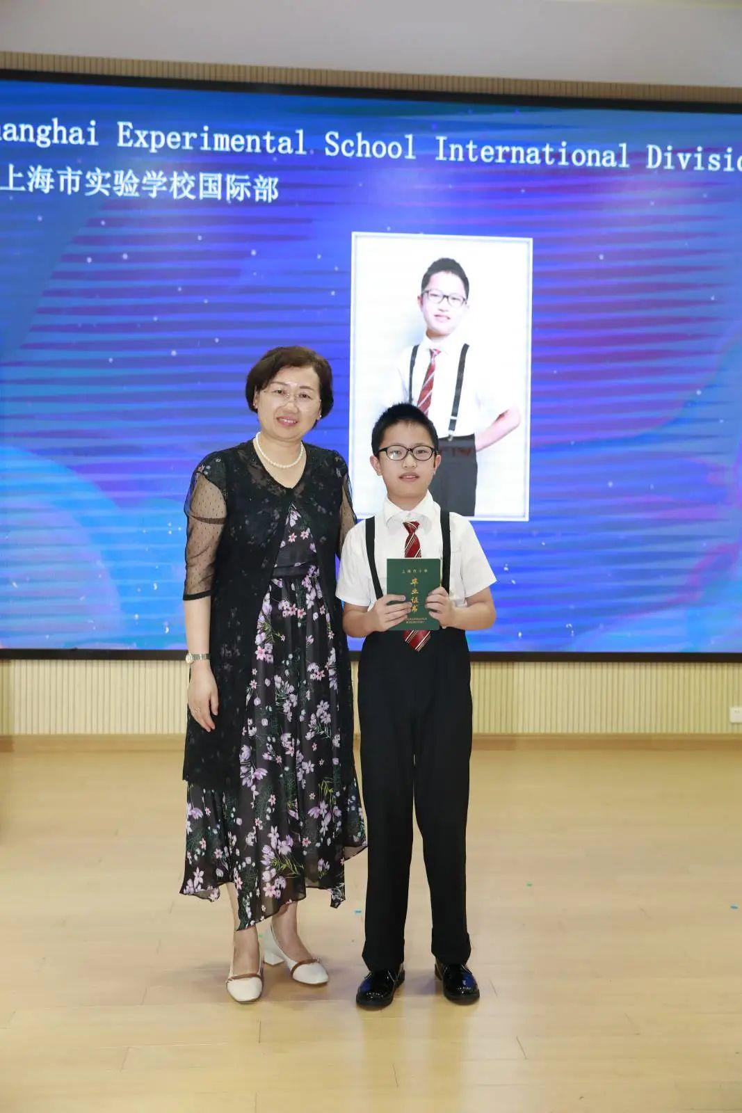 爱在星辰，甜蜜闪耀——上海市实验学校国际部（浦东）2015级学生毕业典礼图片_147573952589676412927